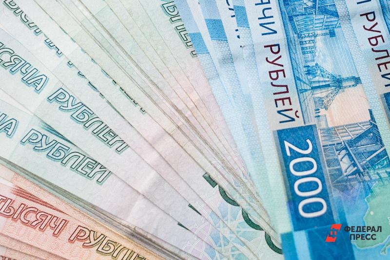 Россияне предпочитают хранить свои сбережения в рублях