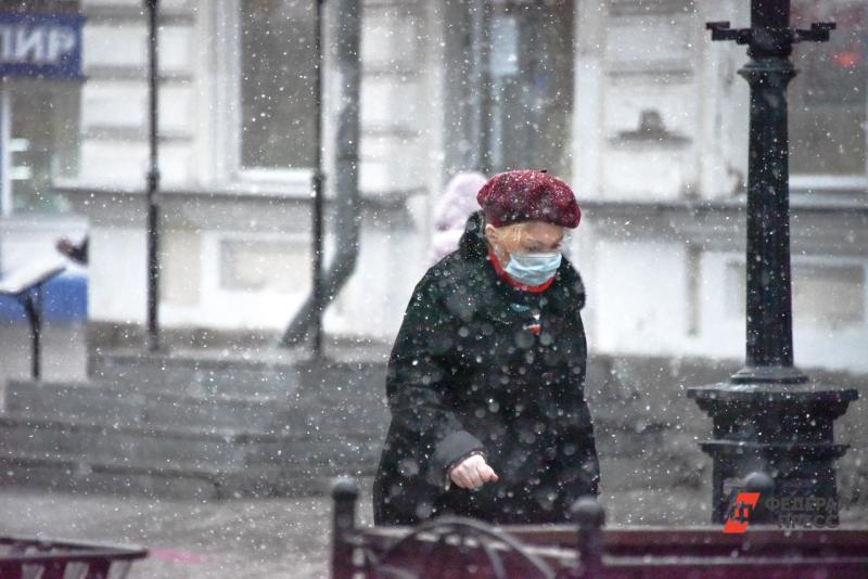В Московской области ввели режим самоизоляции для людей старше 65 лет