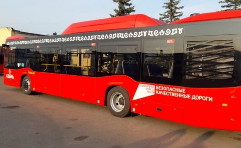 25 новых автобусов уже вышли на линию
