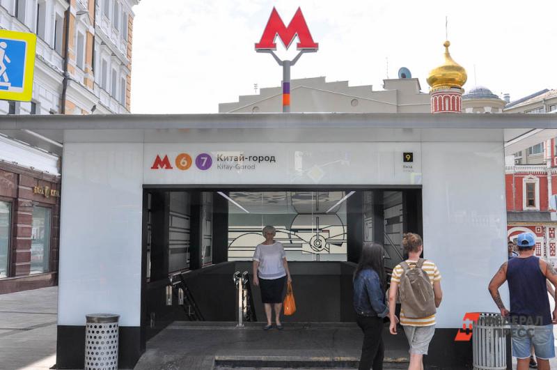 Метрополитен Москвы заключил соглашение с правительством Нижегородской области