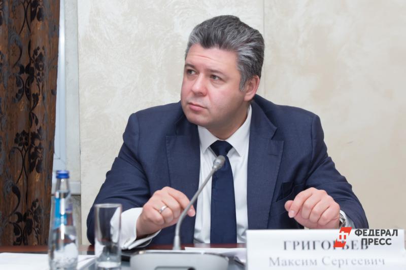 Максим Григорьев представил «Золотой стандарт» общественного контроля в апреле 2020 года