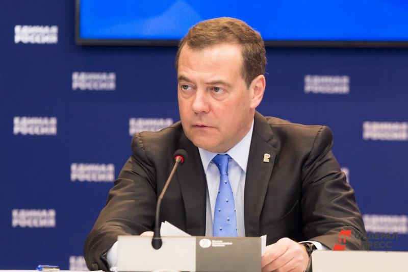 Медведев провел встречу с победителями «ПолитСтартапа»