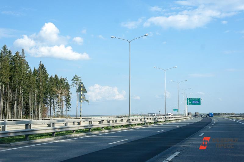 Строительство трассы между Екатеринбургом и Краснодаром начнется после 2024 года