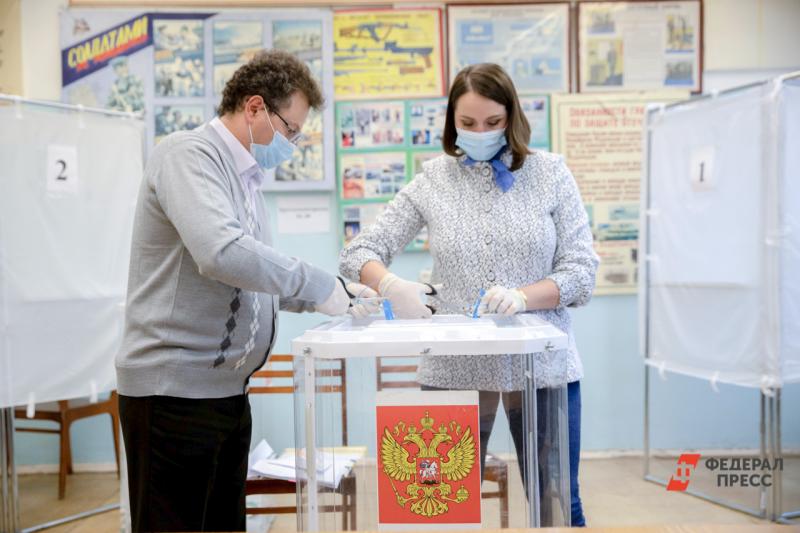 Свердловские власти потратят 7,2 млн рублей на систему интернет-голосования