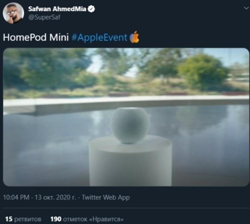 Apple презентовала умную колонку HomePad mini