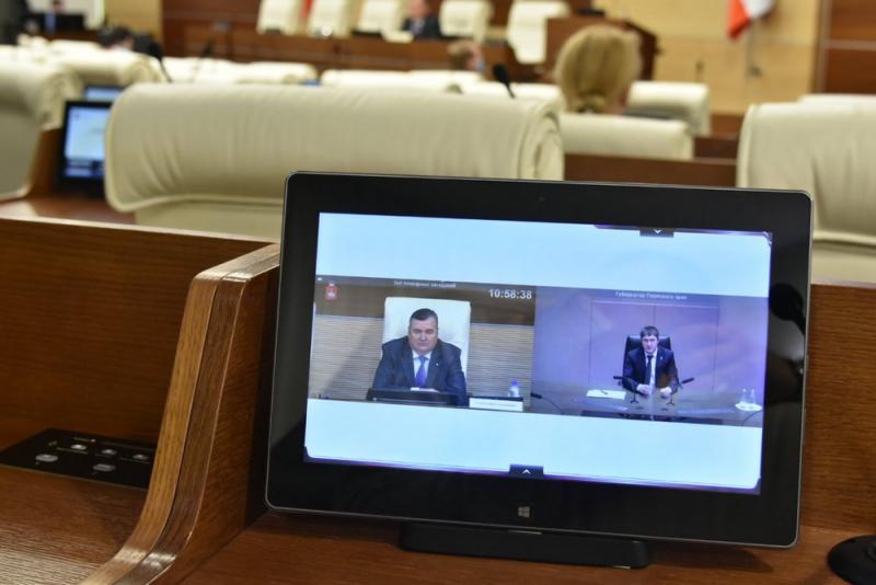 Депутаты в первом чтении приняли проект бюджета