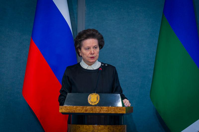 Наталья Комарова представила итоги работы правительства Югры за 2020 год