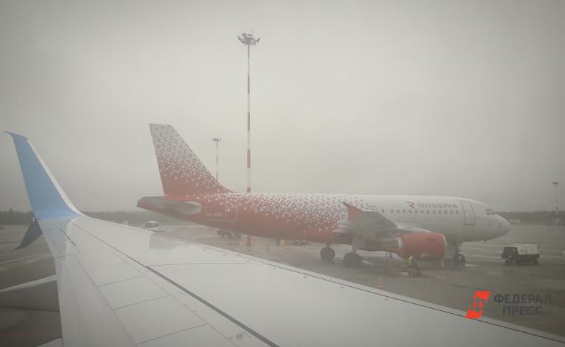 Из-за тумана самолеты не могут прилететь в Челябинск