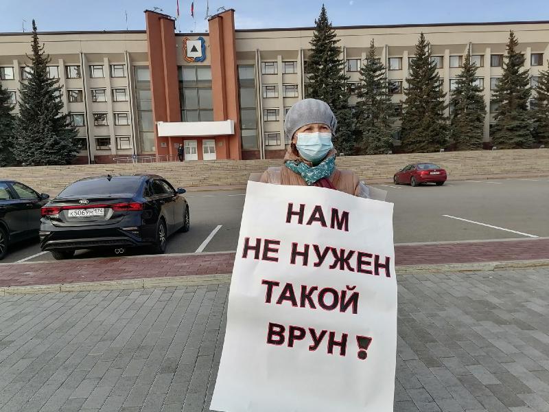 Жители города просят отправить в отставку главу Магнитогорска