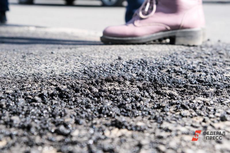 Жительница Башкирии выиграла 5 тонн асфальта