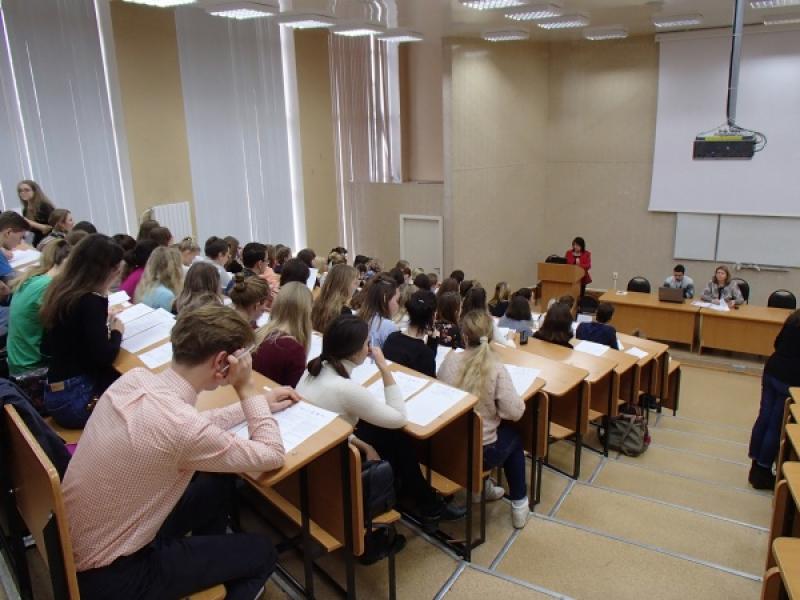 Накануне в России стартовал Большой этнографический диктант.
