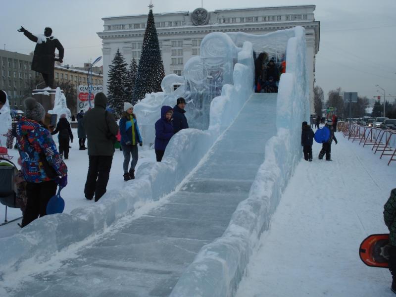 Ледовый городок на кемеровском Южном подешевел вдвое