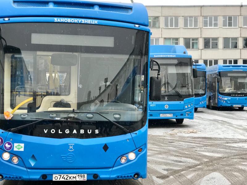 Мэрия Новокузнецка в третий раз разыгрывает два лота на перевозку пассажиров