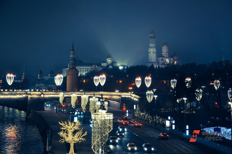 Названа сумма, которую россияне готовы потратить на новогоднее путешествие