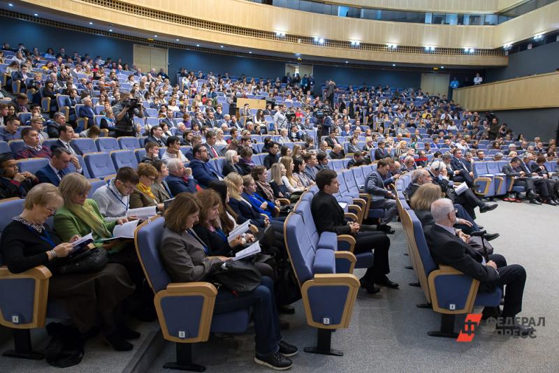 В Москве состоится национальный конгресс по вопросам индустриализации