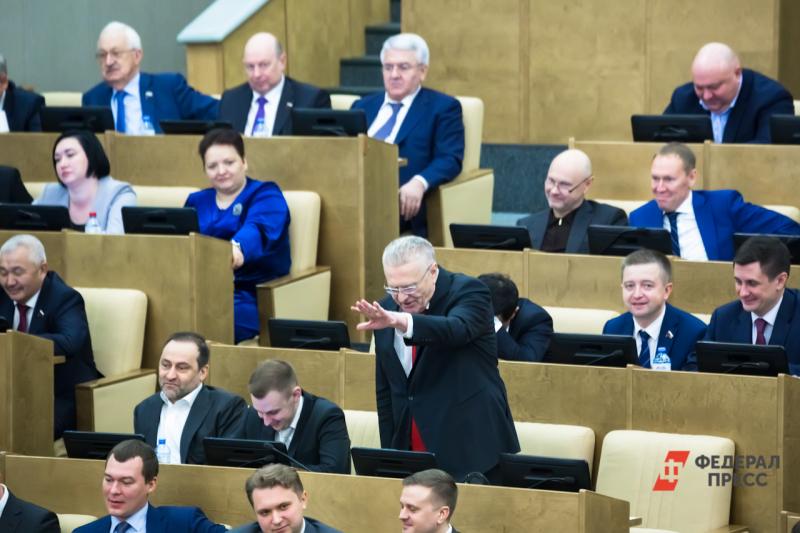 Жириновский и депутаты Госдумы