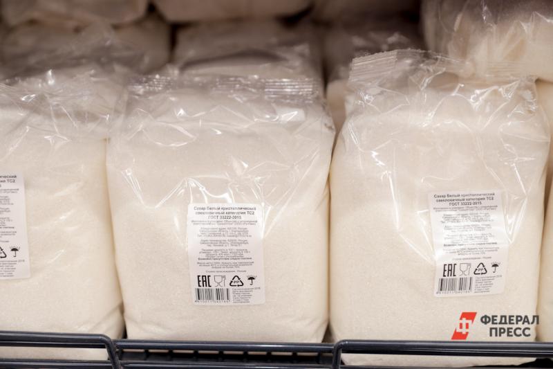 Цена на сахар снизилась впервые с начала июня