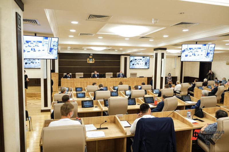 Избранные в Екатеринбургскую гордуму депутаты получили мандаты