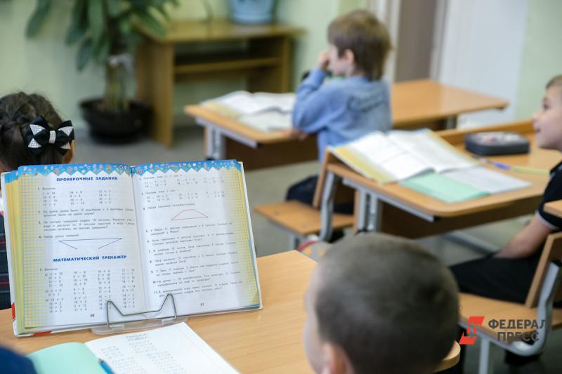 25 % в России дает образование на уровне ведущих стран