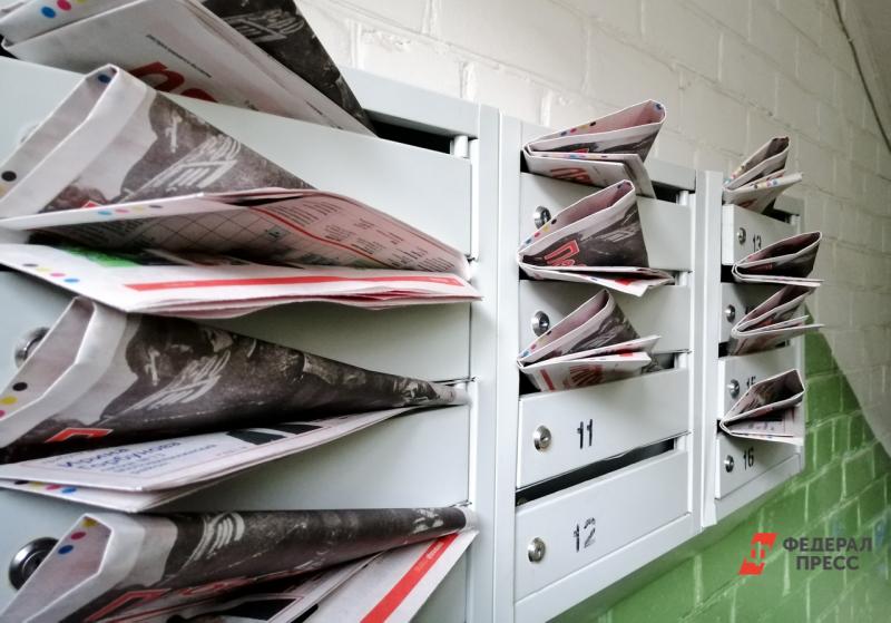 Подрядчику предстоит доставить более 6 миллионов экземпляров газет