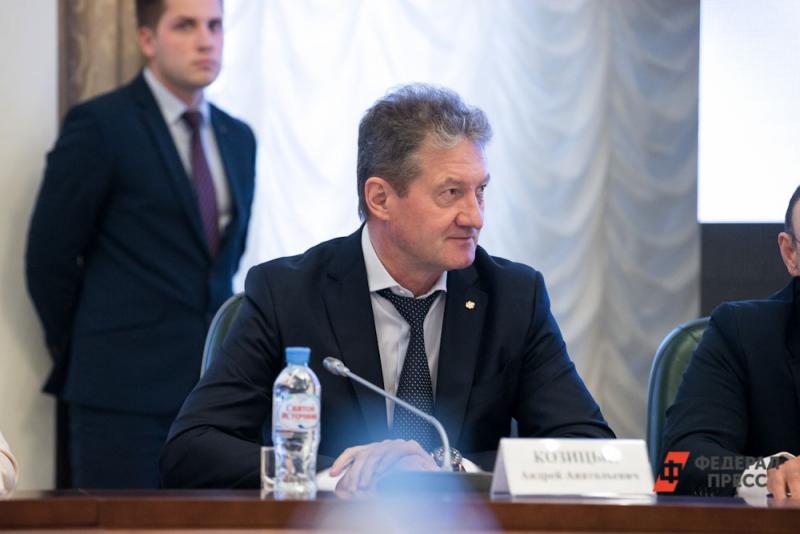 Гендиректор УГМК сможет сэкономить миллиарды рублей благодаря новым преференциям