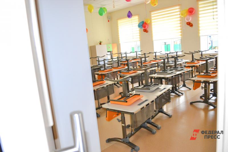 В Перми к 2022 году планируется возвести новый корпус гимназии № 17