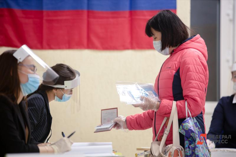 Явка на выборах президента Южной Кореи достигла 68,1%.