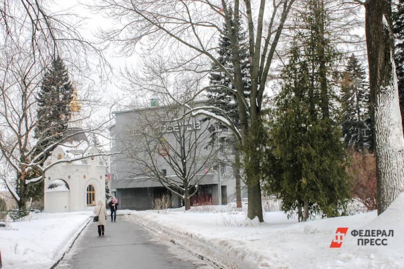 Нижегородская область