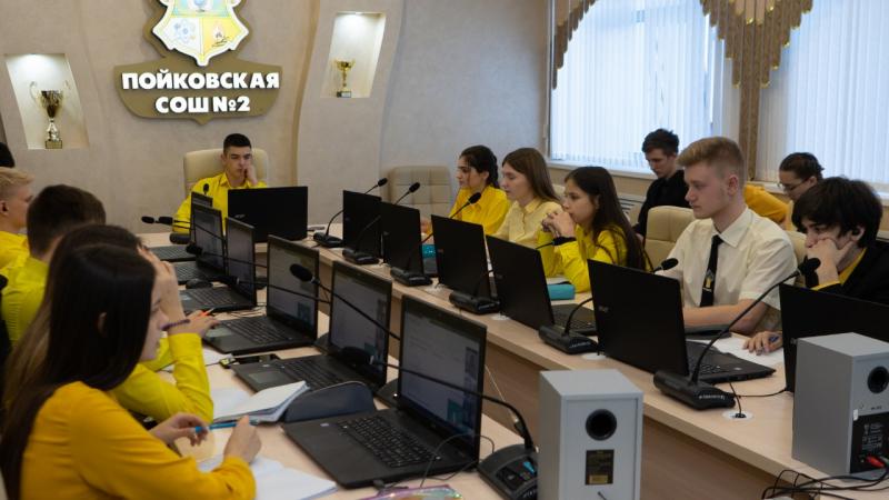 «РН-Юганскнефтегаз» поддержал школы и садики Нефтеюганского района