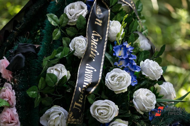 В РПЦ не откажут в погребении после кремации