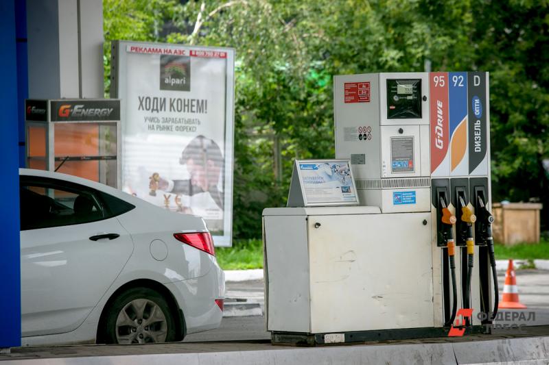 Эксперты оценили доступность бензина на Южном Урале