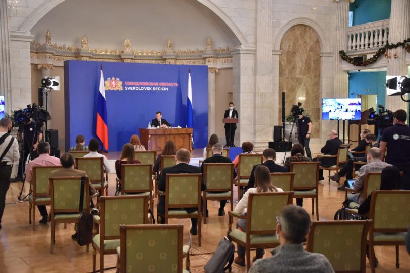 Пресс-конференцию Куйвашева превратили в «Поле чудес»