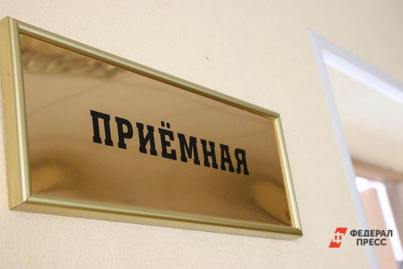 Директор бийского водоканала скончался в здании администрации города