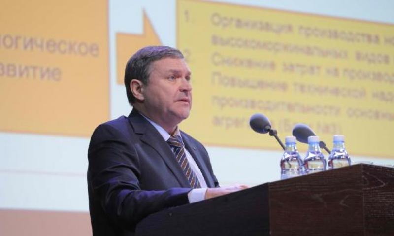 Алексея Юрьева избрали ректором СибГИУ