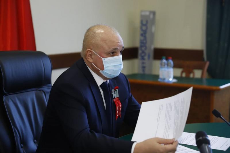 Губернатор Кузбасса не будет вакцинироваться от коронавируса