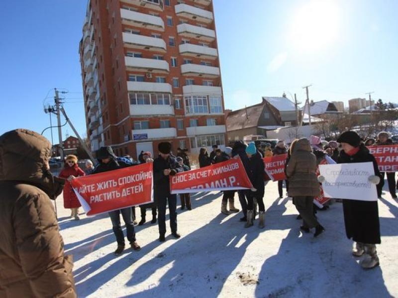 Жители провели несколько пикетов и направили обращение к Владимиру Путину