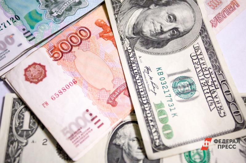Доллар и рубль