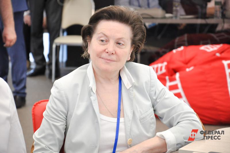 Наталья Комарова единственная женщина-губернатор