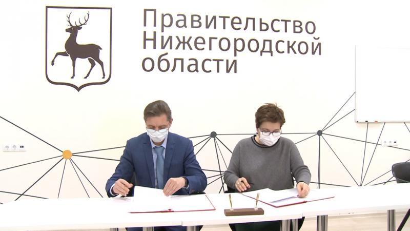 Министерство соцполитики региона подписало соглашение с автором проекта ОНФ «Регион заботы»