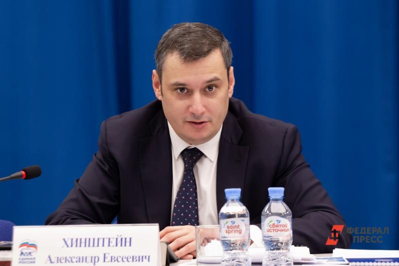 Председатель комитета по информационным технологиям ГД РФ высказался против ликвидации ПГУТИ