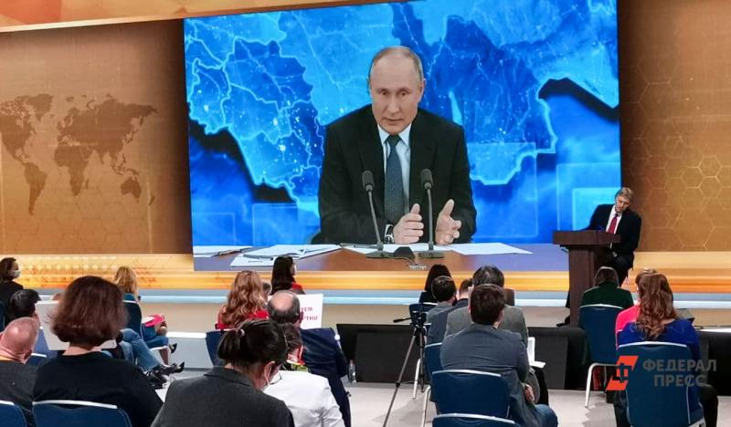 Владимир Путин поручил разобраться с детскими выплатами в Башкирии