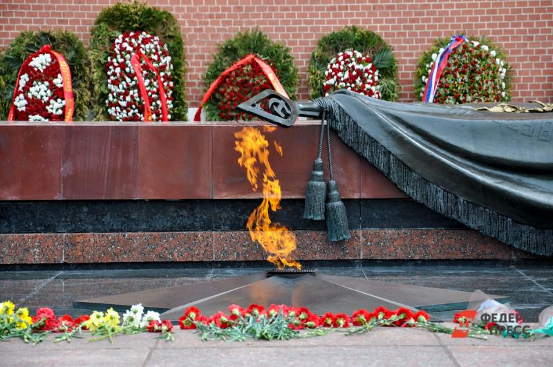 В России отмечают День неизвестного солдата