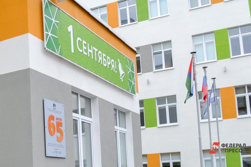 В Национальном центре ГЧП расскажут о проблемах при создании соцобъектов