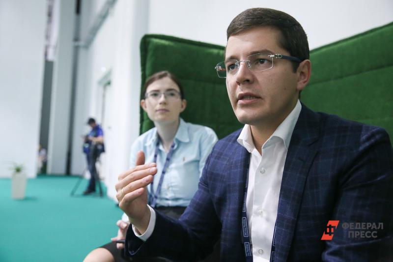 Молодые губернаторы россии