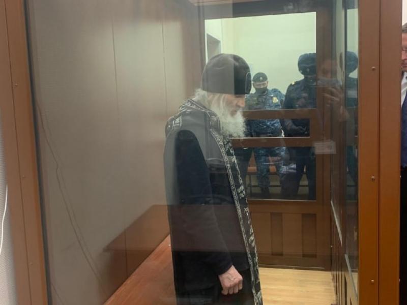 Приговор вынес Басманный суд Москвы