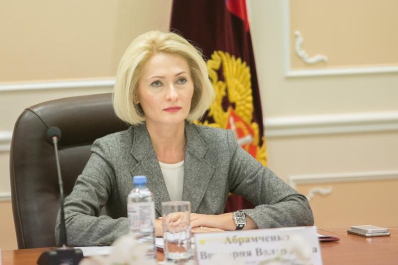 Виктория Абрамченко выступила с докладом на заседании Госсовета