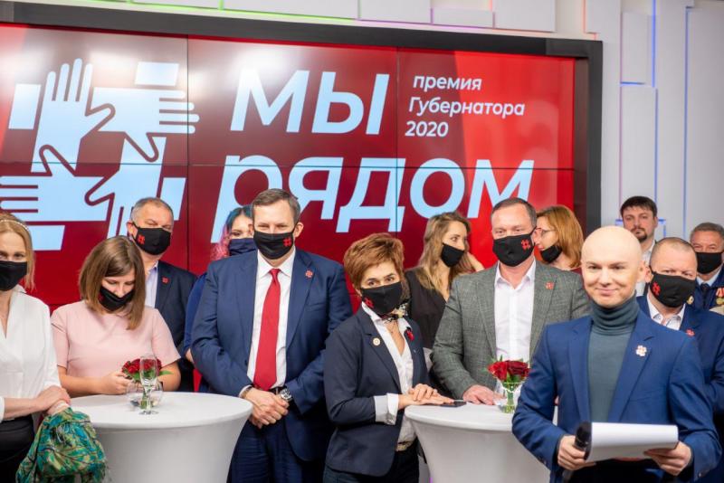 Победители получили от губернатора по 1 млн рублей