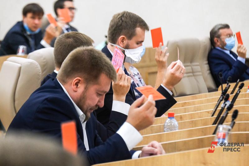 Определен полный состав комиссии по выборам мэра Екатеринбурга