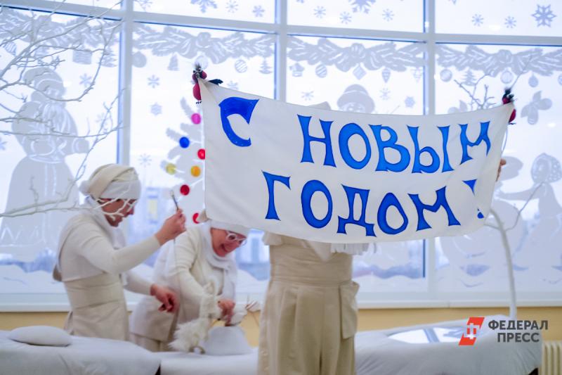 Жители Среднего Урала примут участие во всероссийской акции «Новогодние окна»