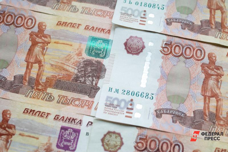Самые высокие зарплаты в РФ зарегистрированы на Чукотке
